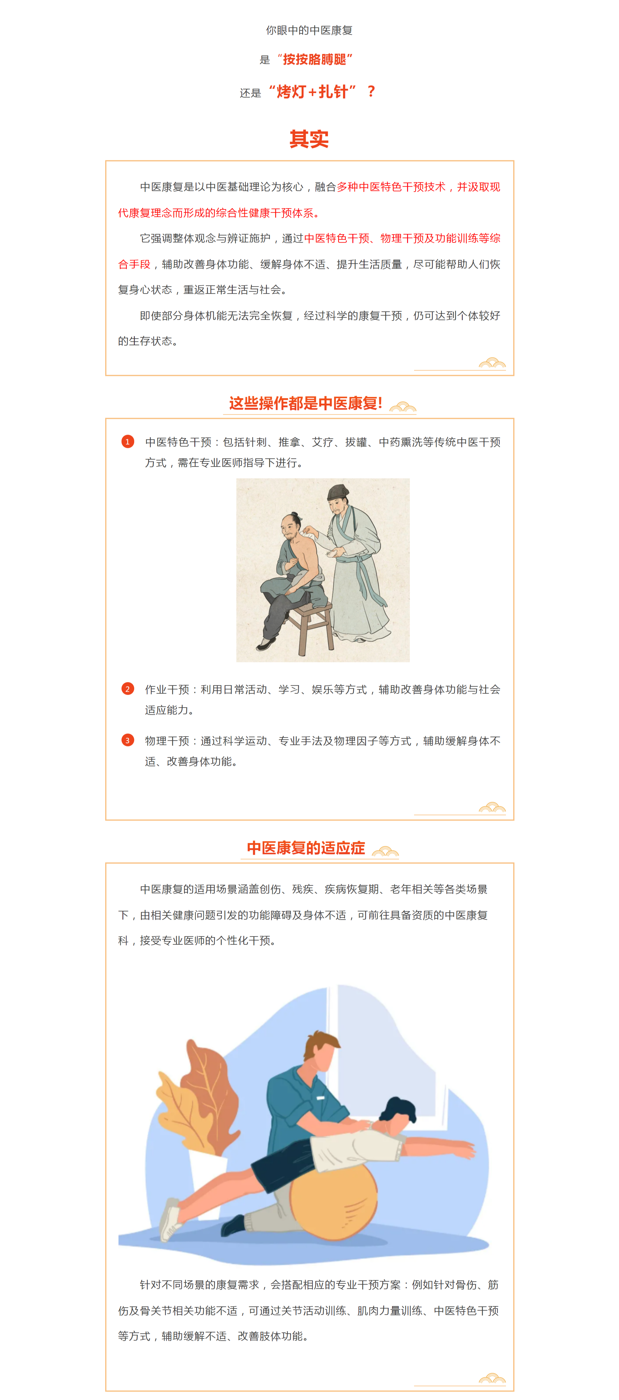 mp.weixin.qq.com_s_lGhfrDomh6ovJsALjDkZWA(Nest Hub)(1).png